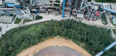 Cement plant in China. Image by Shutterstock
